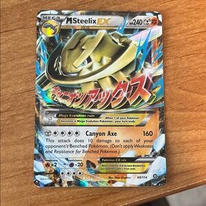 Mega Steelix EX Pokémon Card